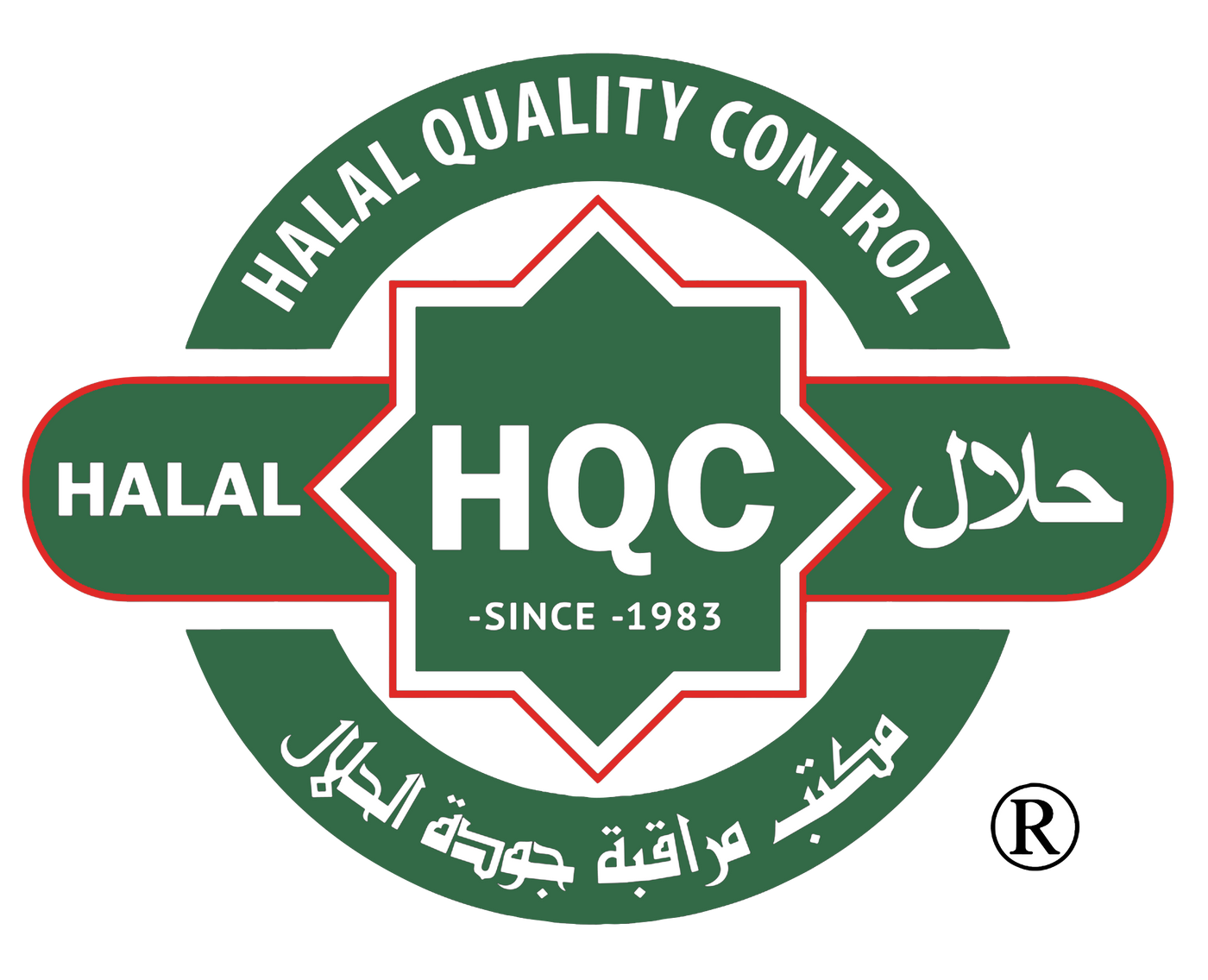 Organic Infant Formula | 800 g