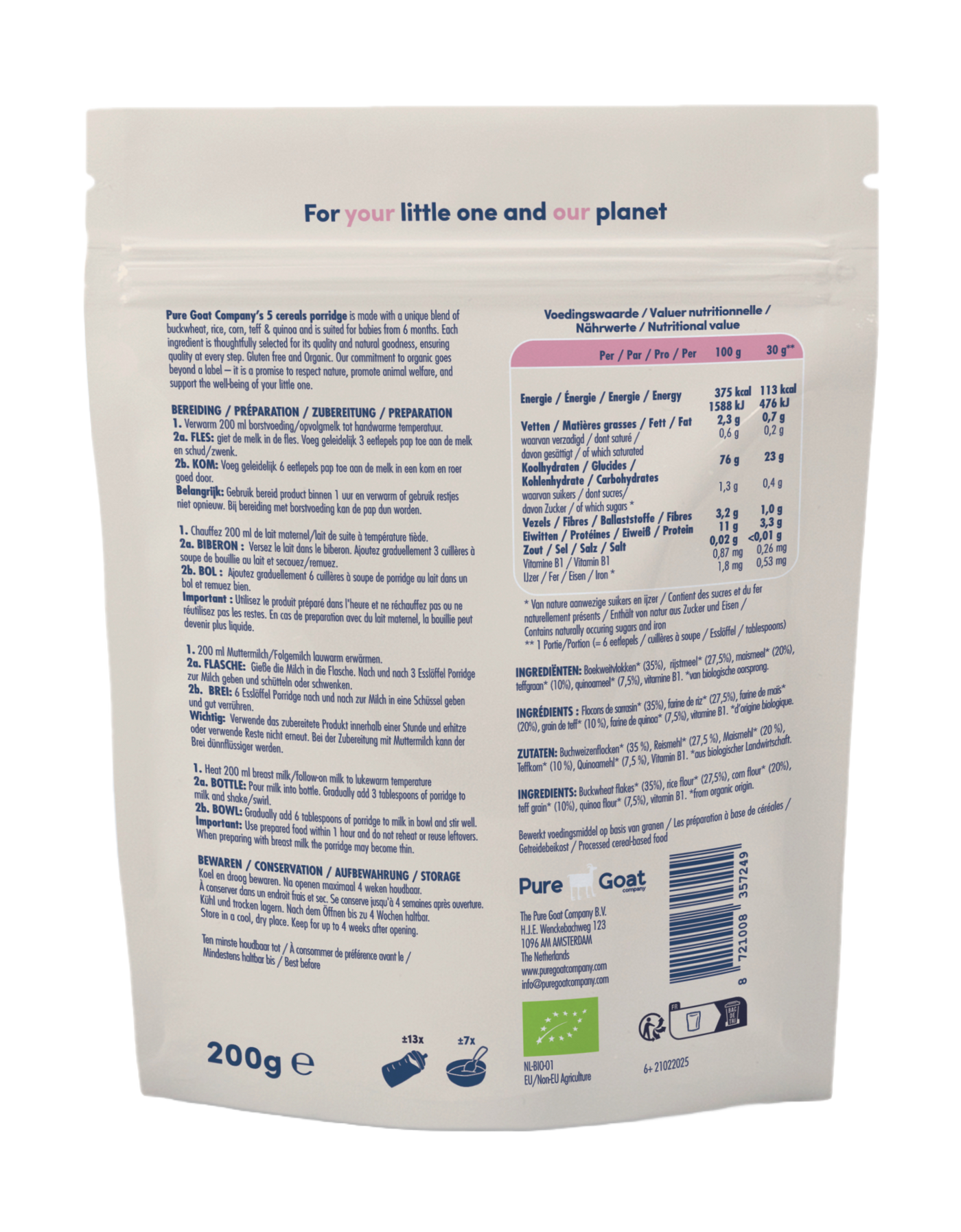 Organic Porridge 5 Grains | 200 g